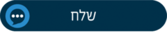 תושב איי אל: מועצה מקומית עמק הירדן