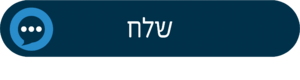 תושב איי אל: מועצה מקומית עמק הירדן